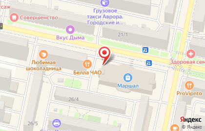 Магазин Закрома на улице Тухачевского, 26 на карте