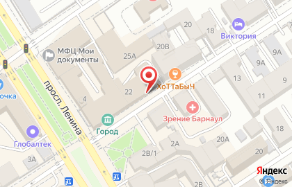 Международный оздоровительный центр Международный оздоровительный центр Олега Шадского на улице Льва Толстого на карте