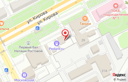 Кафе Летний Дворик на карте