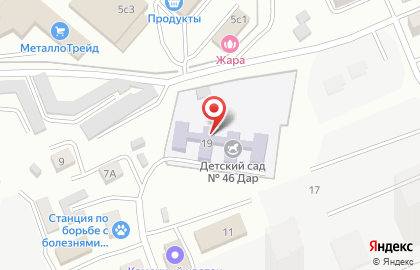 Детский сад №46 Дар на карте