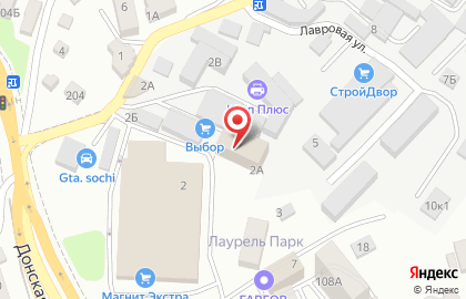 Хостел Nice Hostel Sochi на карте