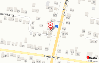 Торгово-сервисная компания Торгово-сервисная компания на улице Гагарина на карте