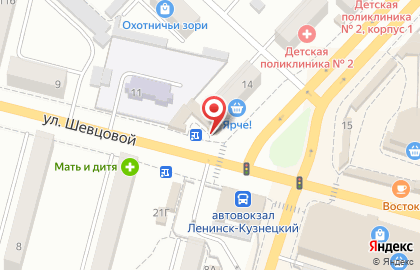 Оператор сотовой связи Tele2 в Ленинск-Кузнецком на карте
