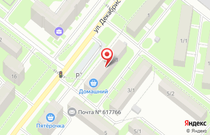 Сбербанк России в Перми на карте