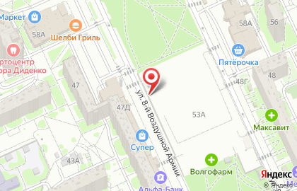 Магазин товаров для животных на улице 8-й Воздушной Армии на карте