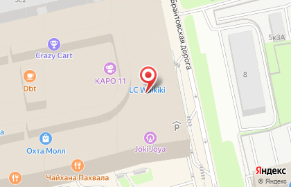 Магазин обуви и аксессуаров kari в Красногвардейском районе на карте