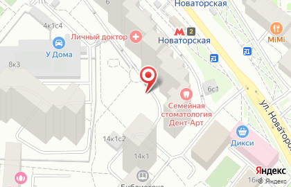 Айвстор - ремонт iPhone и iPad на Калужской на карте