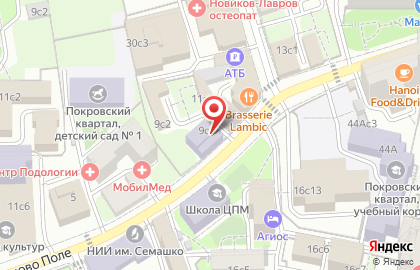 Культурный центр им. Дж. Неру при Посольстве Индии на карте