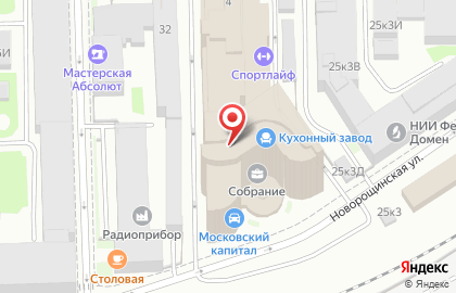 Сертификационный центр МЕЖРЕГИОНТЕСТ на карте