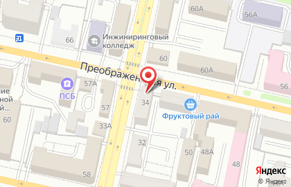 Художественный салон Вдохновение на карте