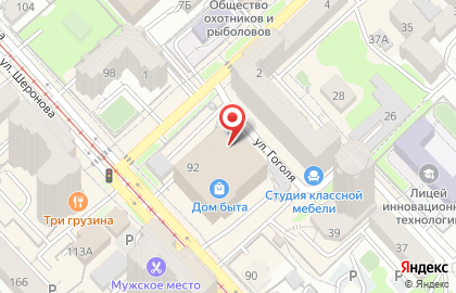 Магазин Бамбук и шелк на карте