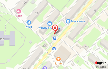Микрокредитная компания Касса №1 на Интернациональной улице на карте