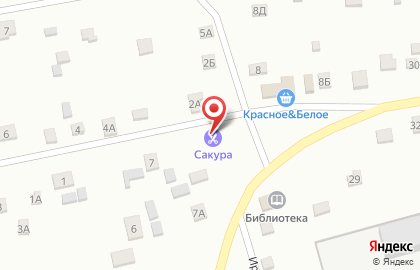 Парикмахерская Сакура на Новой улице на карте