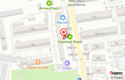 Сеть супермаркетов Магнит на улице Луначарского на карте