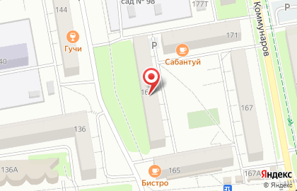 Торгово-сервисная компания ПРОМиКОН на карте