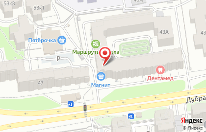 Сервисный центр по ремонту бытовой техники РемТВ-Сервис на карте