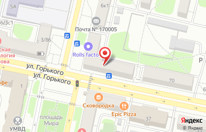 Магазин Белый танец на улице Горького на карте
