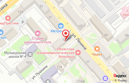 Магазин овощей и фруктов на ул. Пушкина, 167 на карте