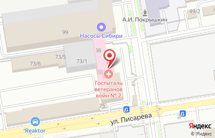 Торговая компания Баркомплект.РФ на улице Семьи Шамшиных на карте