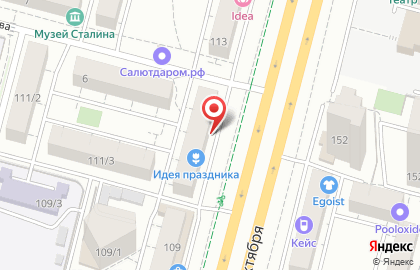 Торговый дом Трикардо в Орджоникидзевском районе на карте