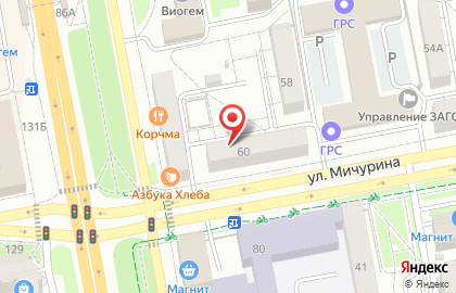 Комиссионный магазин Пионер на улице Мичурина на карте