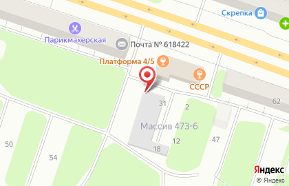 Комиссионный магазин Парковка на карте