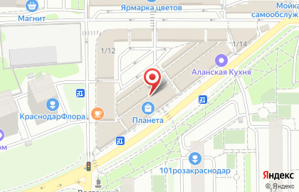 Магазин автоэмалей на улице имени 40-летия Победы на карте