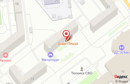 Компания УГМК-Телеком на улице Орджоникидзе на карте