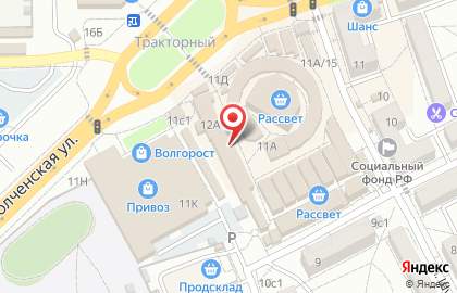 Магазин спецодежды Аты Баты на карте