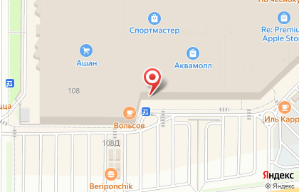 Ювелирный магазин Кристалл в Засвияжском районе на карте