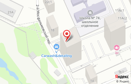 Салон Москвичка на карте