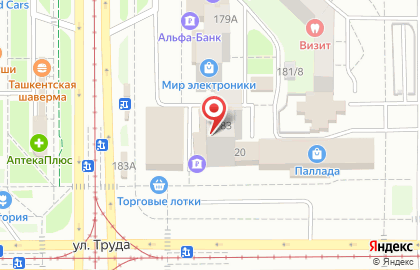 Банкомат Русский Стандарт в Орджоникидзевском районе на карте