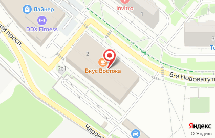 Школа танцев TODES Ватутинки на карте