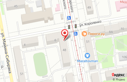 Банкомат УралТрансБанк в Железнодорожном районе на карте