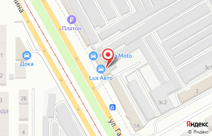 Автоцентр Lux Авто в Правобережном районе на карте