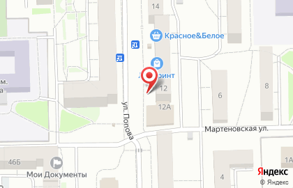 Ритуальное агентство МФПЦ Вечная память в Екатеринбурге на карте
