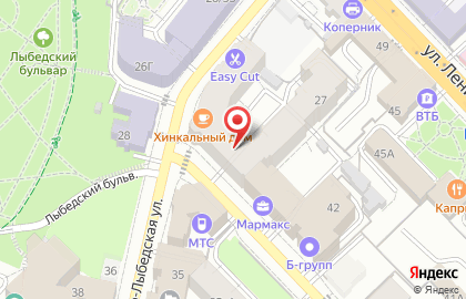 Центр Психологического Консультирования Философия Счастья на карте