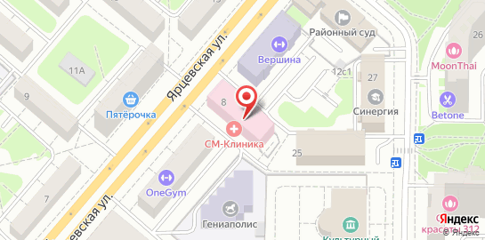 Многопрофильный центр СМ-Клиника на Ярцевской улице на карте