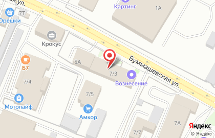 Сталепромышленная компания на Буммашевской улице на карте
