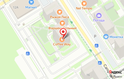 Coffee Way на карте