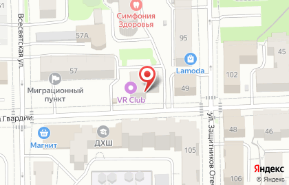 Семейная кофейня Раскраска на карте