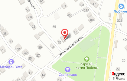Салон связи Связной на Комсомольской на карте