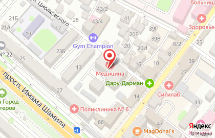 Клиника Медицина на улице Циолковского на карте