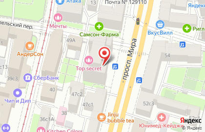 Татуаж бровей в Москве в сети студий Permanent Makeup на карте