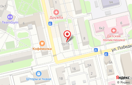 Компания Натяжные потолки ЭВИТА на улице Победы на карте