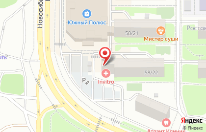 Студия маникюра в Воронеже на карте