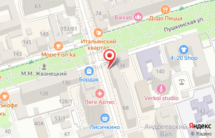 Центр детского развития Smarty Kids на Пушкинской улице на карте
