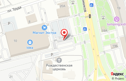 Магазин кондитерских изделий Лакомка на площади Труда на карте