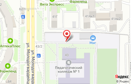 Столовая-кулинария на ул. Молодогвардейцев, 43а на карте