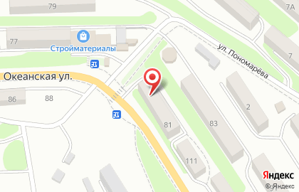 Парикмахерская Винтаж в Петропавловске-Камчатском на карте
